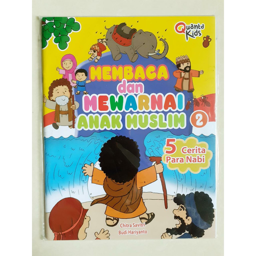 Buku Membaca Dan Mewarnai Anak Muslim 5 Cerita Para Nabi Shopee Indonesia