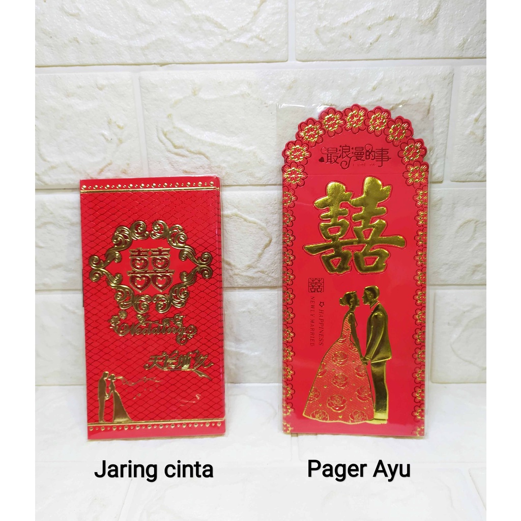 

Angpao Wedding Couple Angpao Pernikahan Sanghi Sangjit Lamaran