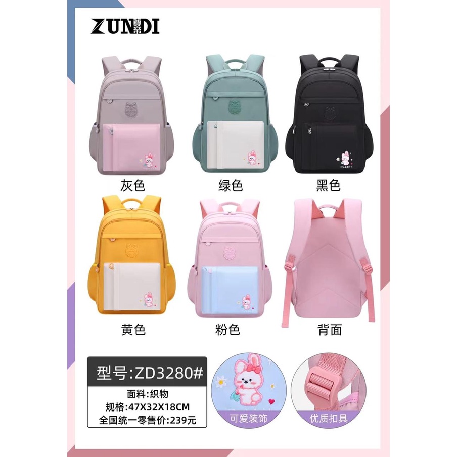 Tas Ransel ABG Remaja Korea Style Backpack Anak SD SMP SMA Remaja Wanita Tas Ransel Perempuan ABG Import