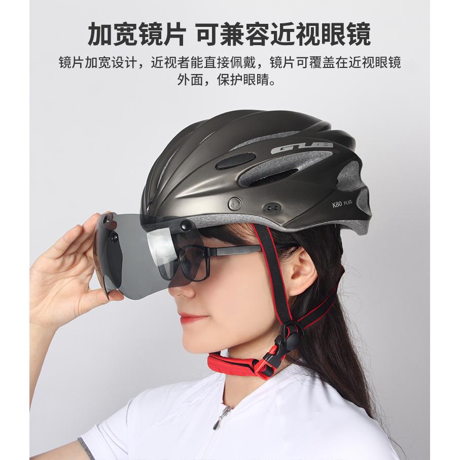 GUB K80 PlUS Helm  Sepeda  Gunung untuk  Pria Wanita  Shopee 