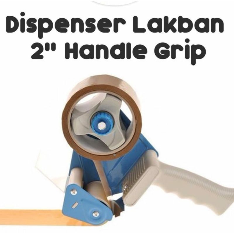 DISPENSER LAKBAN 2 INCHI KUAT DAN PRAKTIS DARI BESI RINGAN