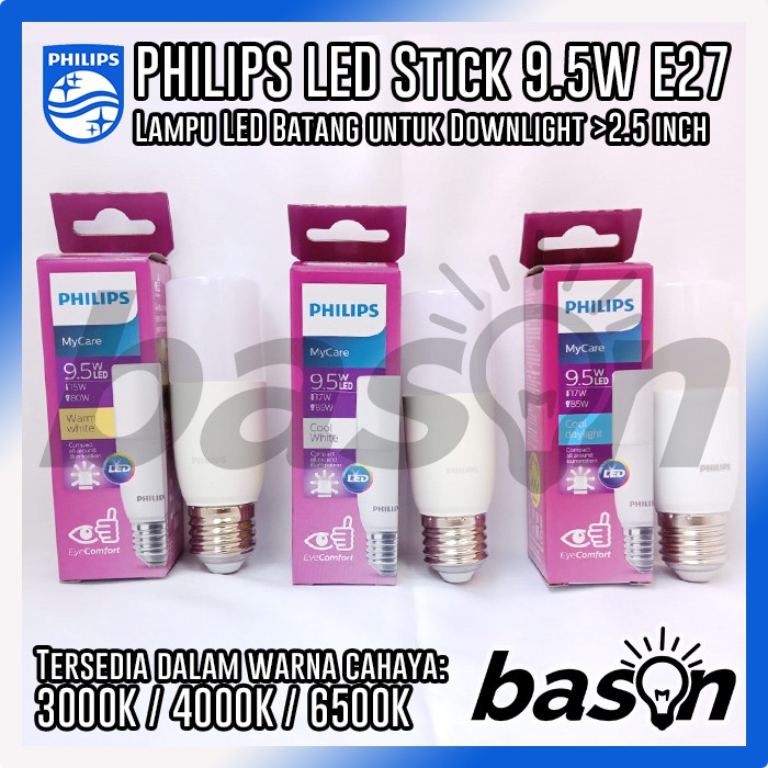 Philips MyCare LED Stick 9.5W E27 - Lampu LED Batang