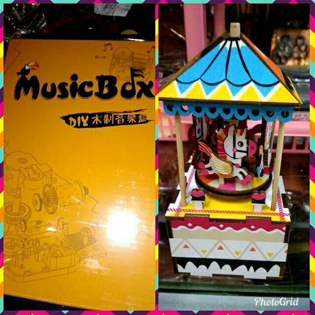 Diy carousel music box