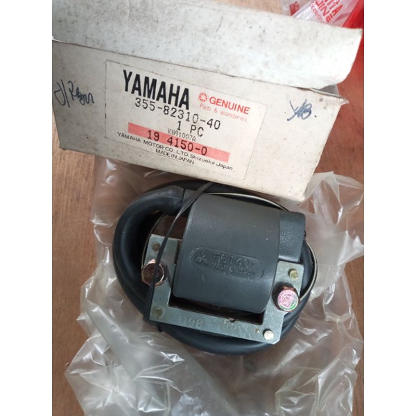 koil coil yamaha rzr rxz rxk rx king dt100 dt 125 100 original