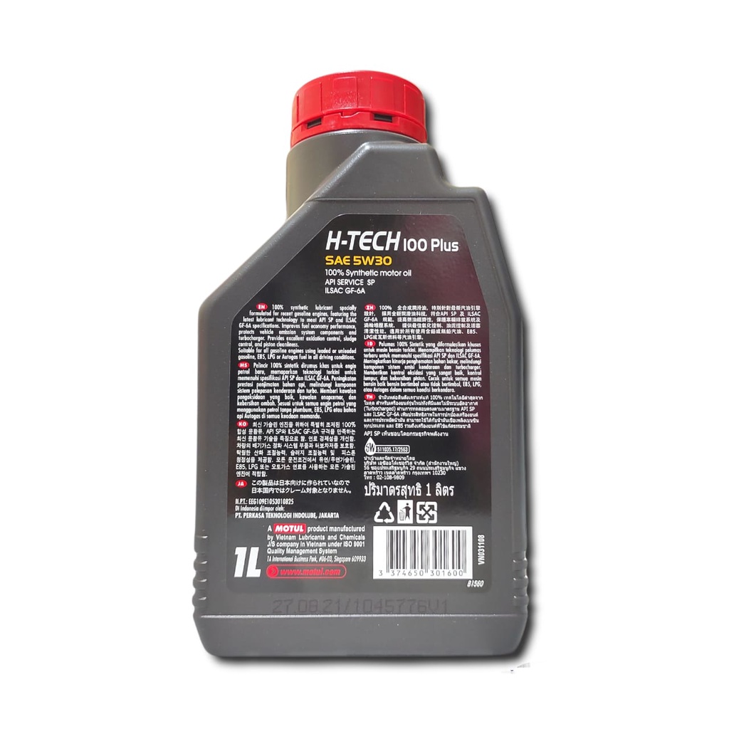 OLI MOTUL MOBIL H-TECH 100 PLUS 5W30 1L 100% SYNTHETIC DIJAMIN ASLI