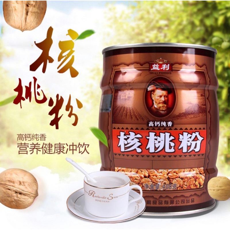 

408g Yi Li Foods Walnut Powder Hetao Fen 核桃粉 Wallnut Powder He Tao.