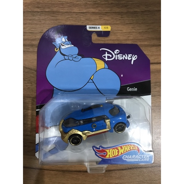 hot wheels character aladdin