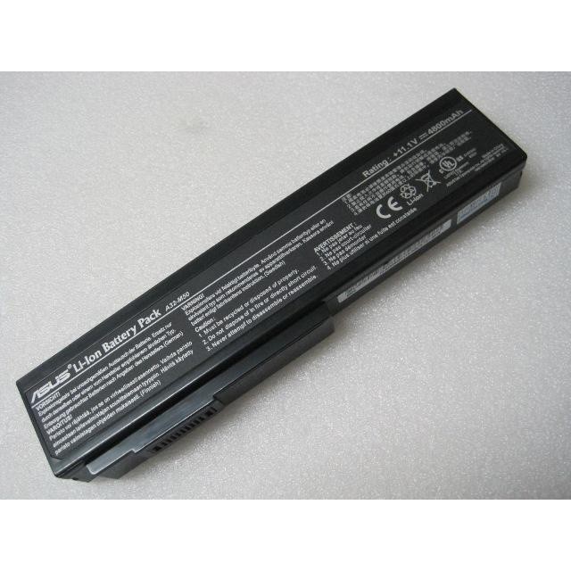 Baterai Original ASUS N43 N43s N43SL N43SN M50 M500 M60 M60j N52