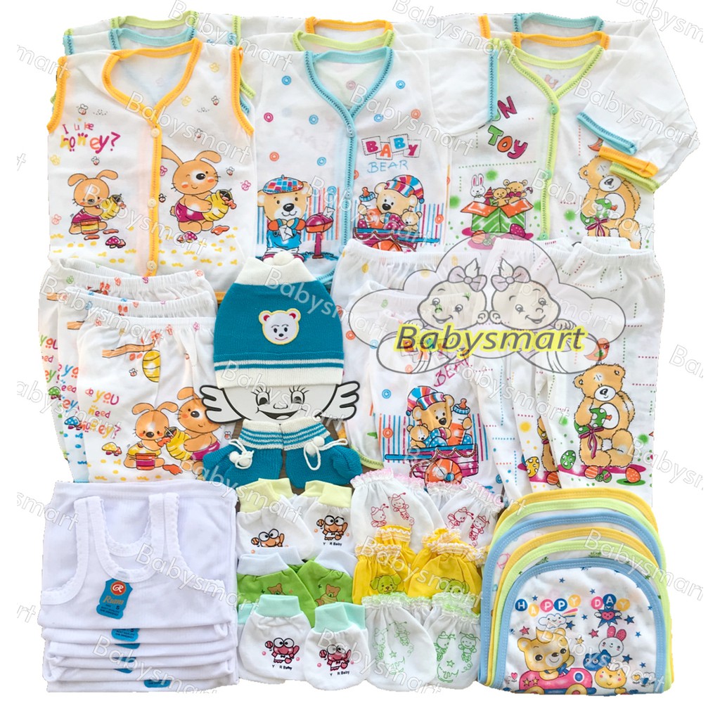 Babysmart - Paket Hemat Perlengkapan Baju Bayi Baru Lahir (New Born) / PAKET PAKAIAN