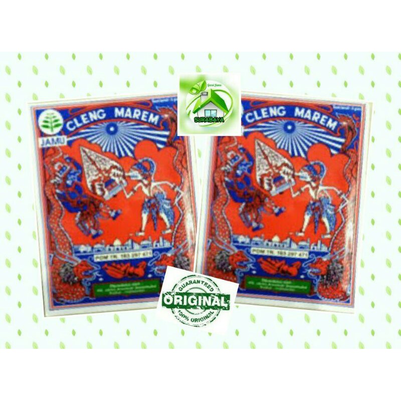 Jamu Cleng Marem cap Wayang