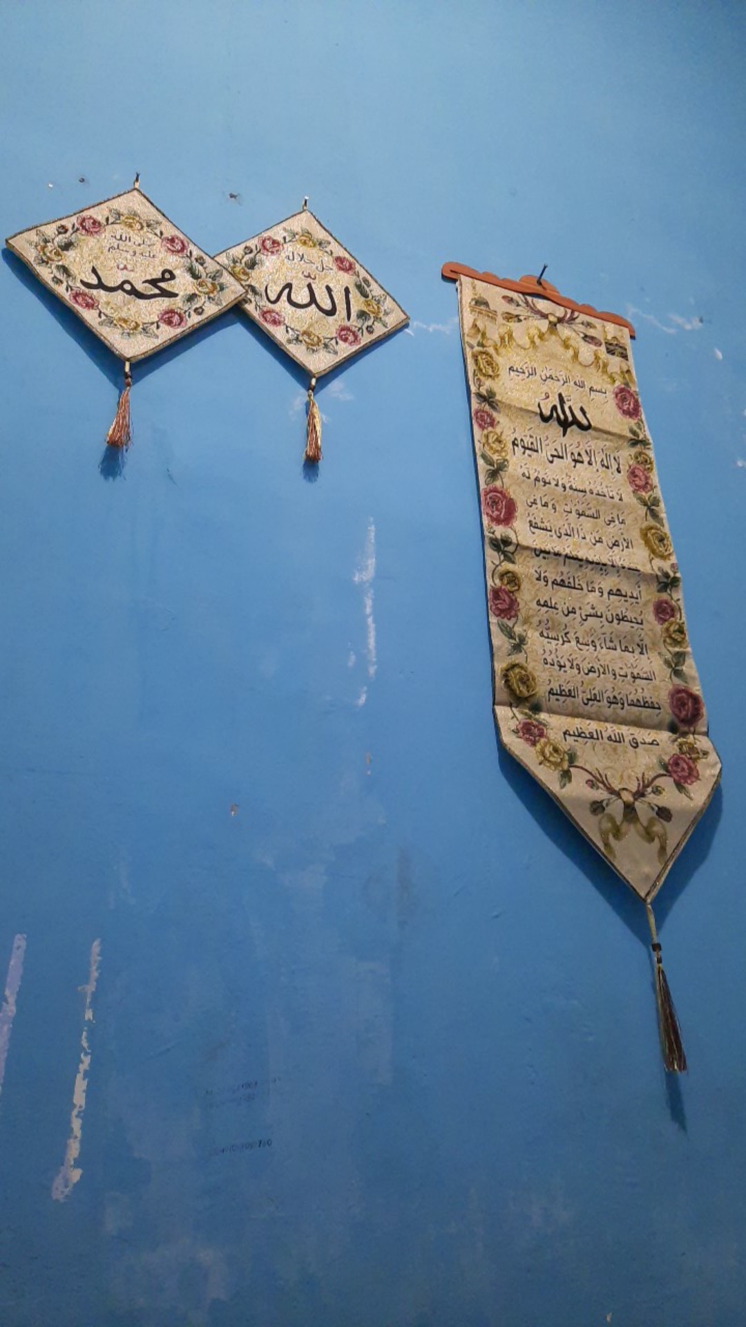 Kaligrafi Kiswah Non Payet  1 Paket Allah Dan Muhammad