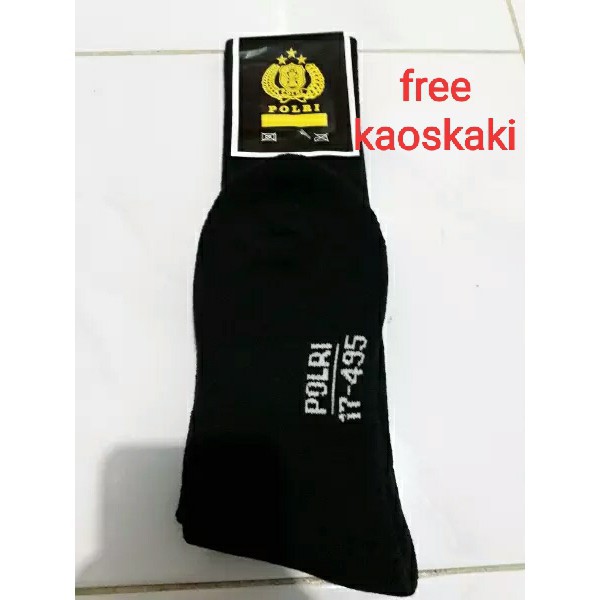 Terlaris GROSIR SEPATU PDH DINAS/ PDH pendek sol tebal [free kaoskaki]