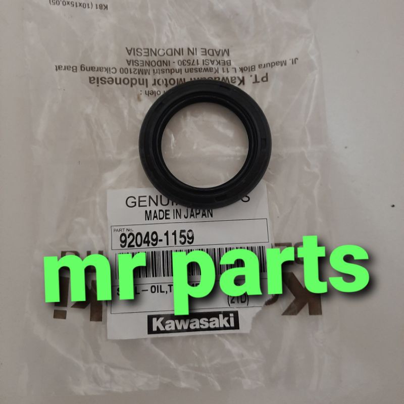 seal sil oil gear gir depan kawasaki binter merzy kz200 kz 200 original