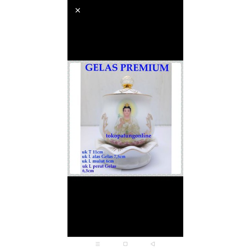 Gelas Sembahyang Kwan Im Premium