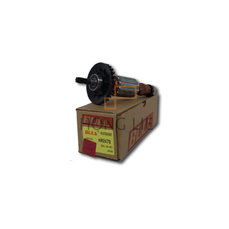 Bull Armature Bor SDS HR2460/2470 HR-2460 HR-2470 HR 2460 HR 2470