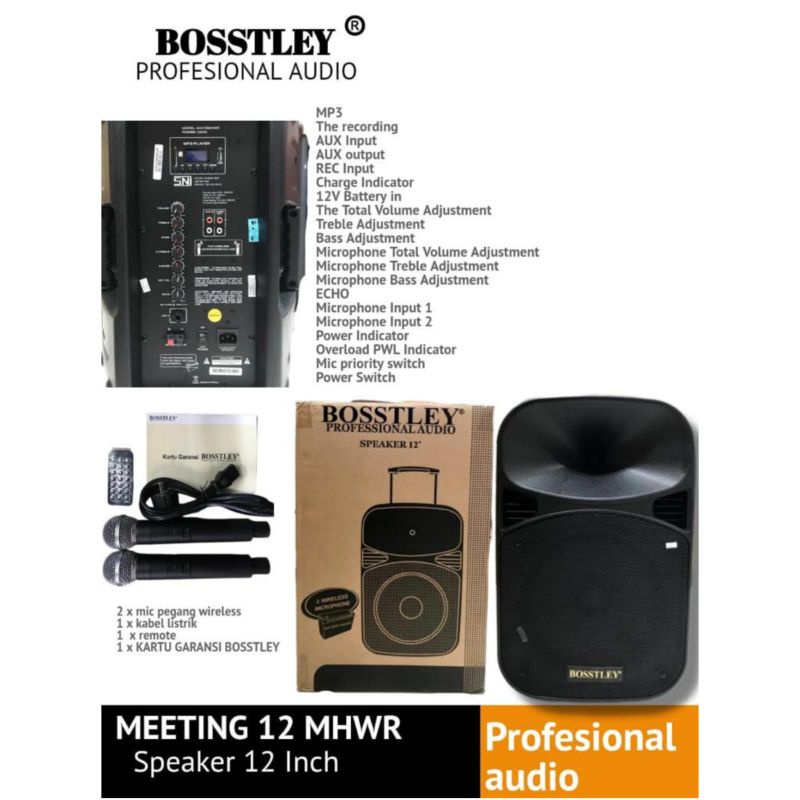 SPEAKER PORTABLE MEETING 12 MHWR BOSSTLEY 12 INCH