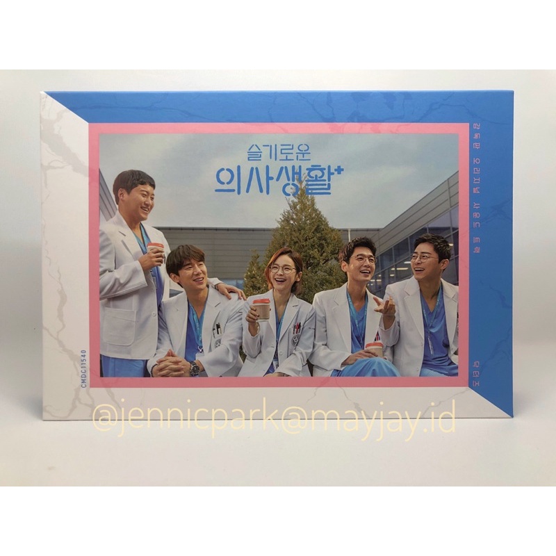 Hospital Playlist Season 1 OST (Kit Album)