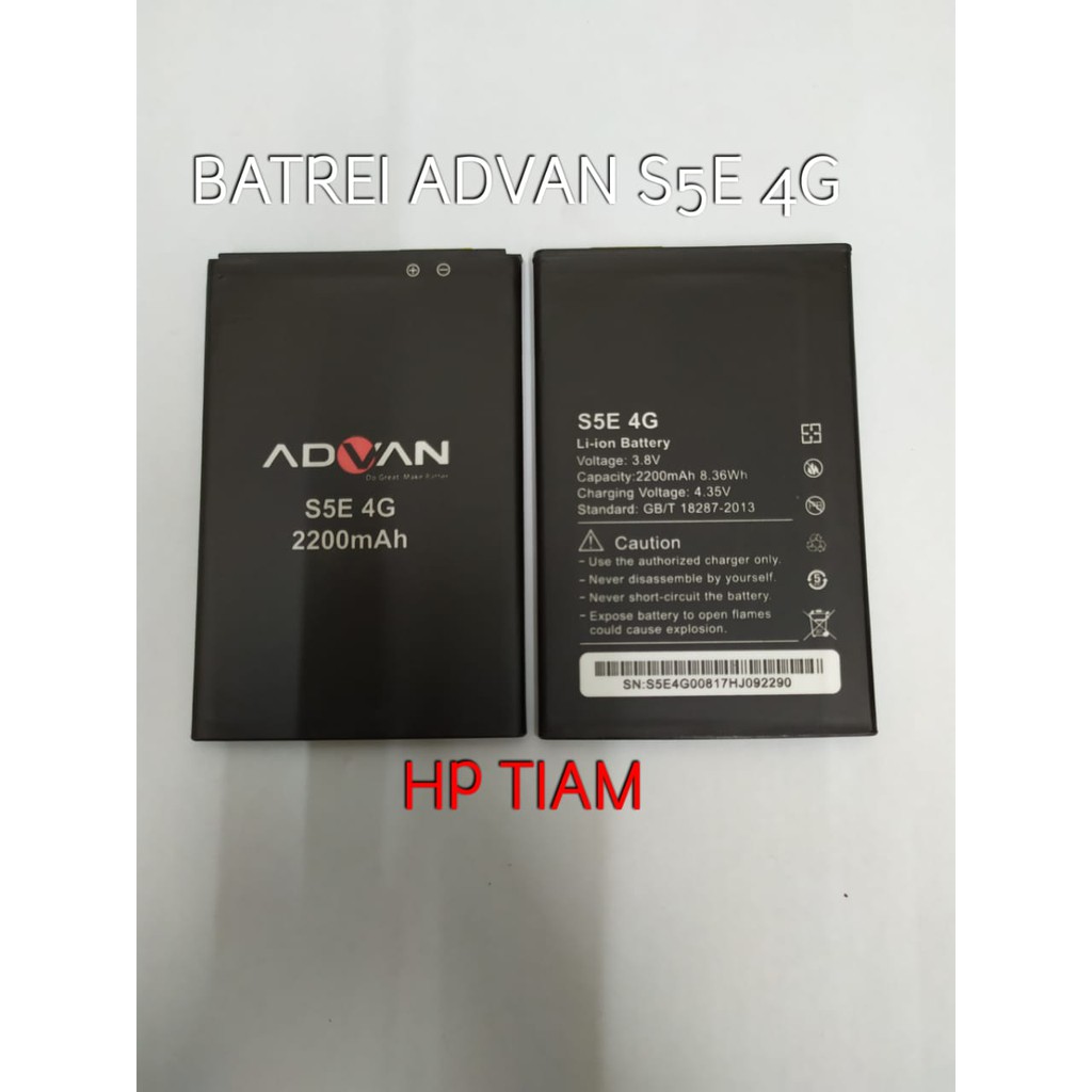 BATRE BATERAI BATERE ADVAN S5E 4G