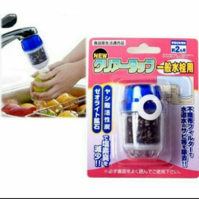 Filter Kran Penjernih Air