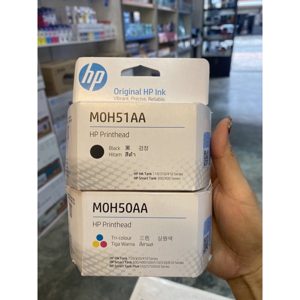 Jual printhead cartridge HP Ink Tank 115, 310, 315, 319, 415, 419 GT5820 M0H51AA M0H50AA