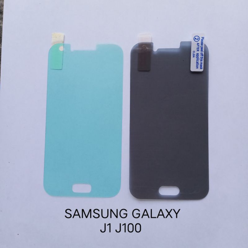 Anti gores Samsung Galaxy J1 2015 / J100 . J120 / J1 2016 . J2 2015 / J200 / J2 2016 / J210 . Wonder i8150 Screen guard screen protector pelindung layar