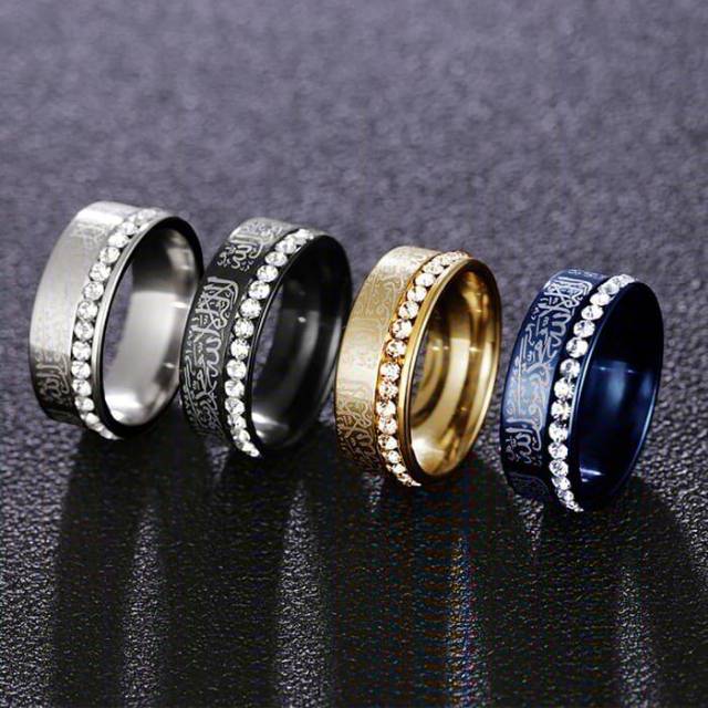 Cincin tauhid permata