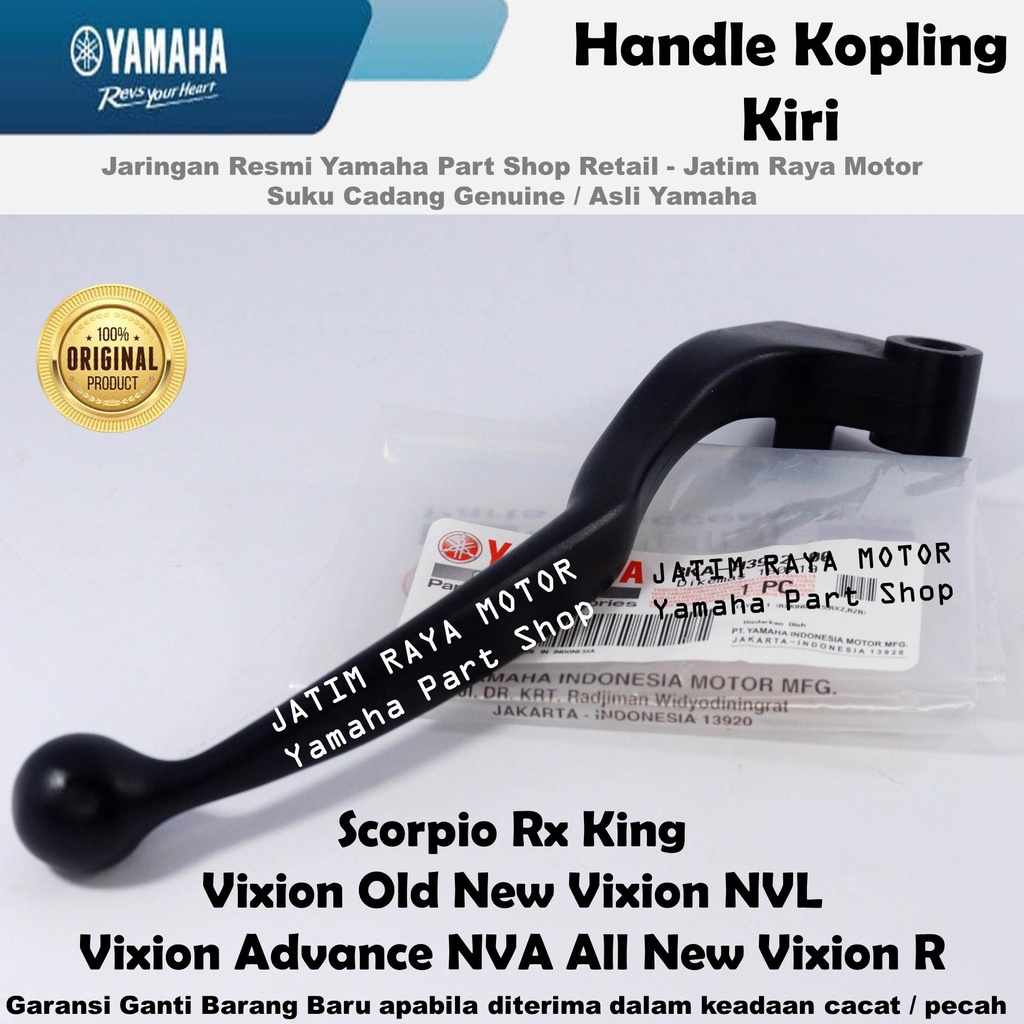 Handel Handle Kopling Rxking Scorpio Vixion Old New Vixion NVL NVA R Asli Original Yamaha Surabaya