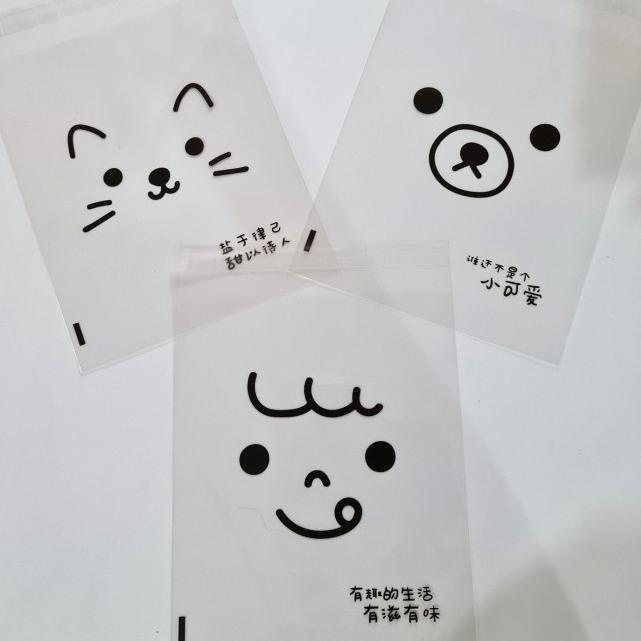 

plastik roti bakpau bluder /1 pack 25lbr. 15*18+3cm