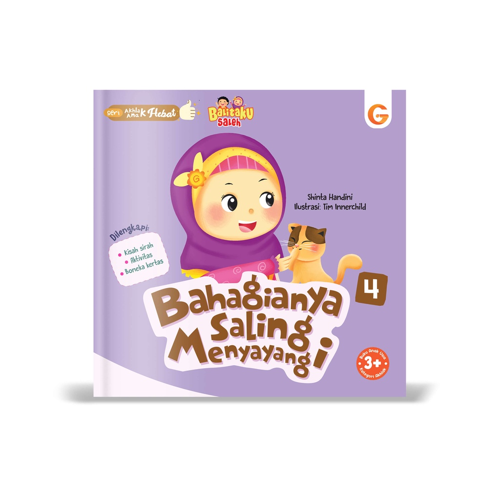 Buku Seri Akhlak Anak Hebat - Bahagianya Saling Menyayangi - Gema Insani 100% Original