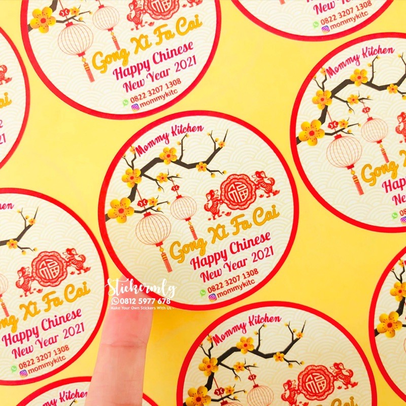 

STICKER IMLEK CNY CHINESE NEW YEAR 022