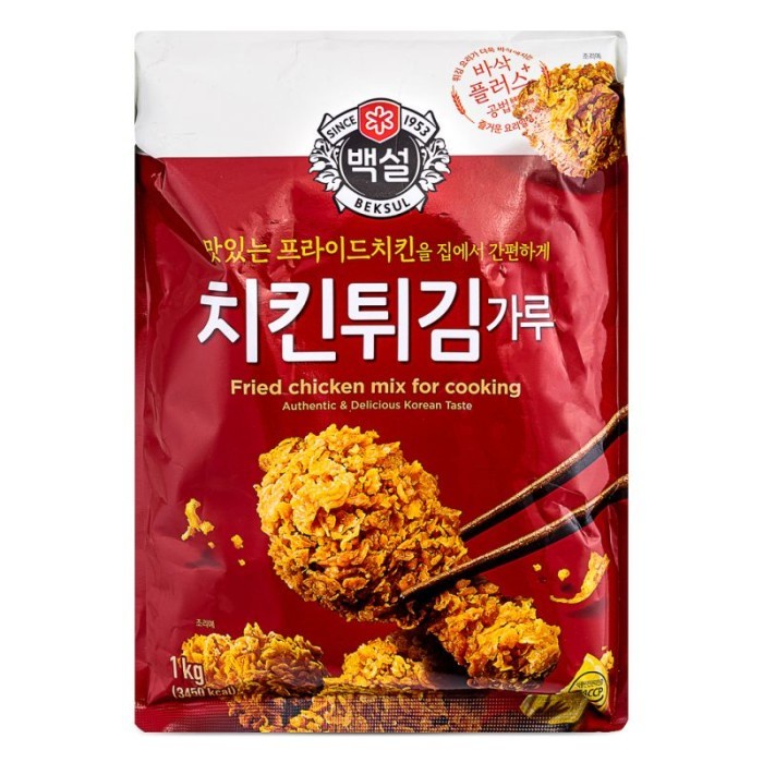 

BEKSUL FRIED CHICKEN MIX FOR COOKING 1 KG