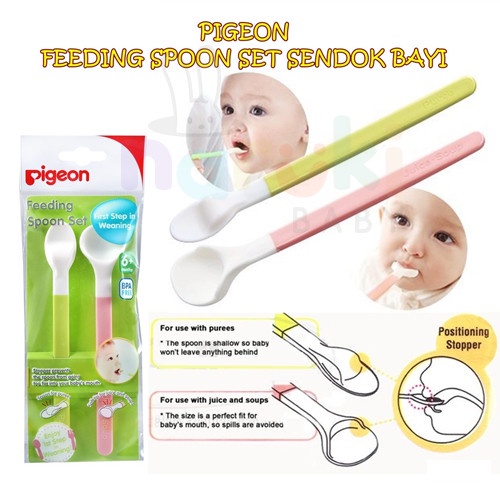 Pigeon Feeding Spoon Set Sendok Makan Bayi