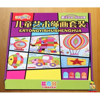 Mainan Edukasi Art Craft Rope Mainan Edukatif ArtCraft Mainan Edukasi Art Craft Rope Mainan Edukatif ArtCraft