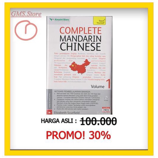 Kamus Mandarin Complete Mandarin Chinese Vol.1 + Cd