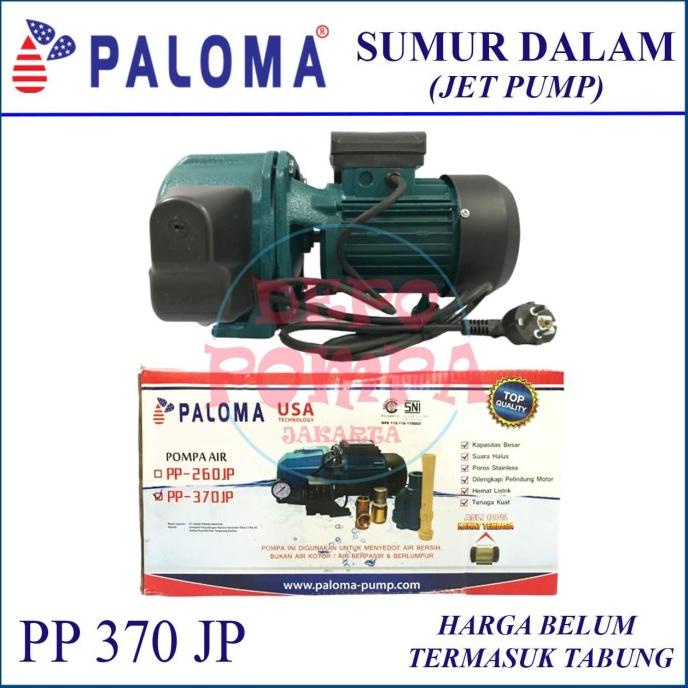 Pompa Air JET PUMP PALOMA 370 JP USA - TEMBAGA ada terus