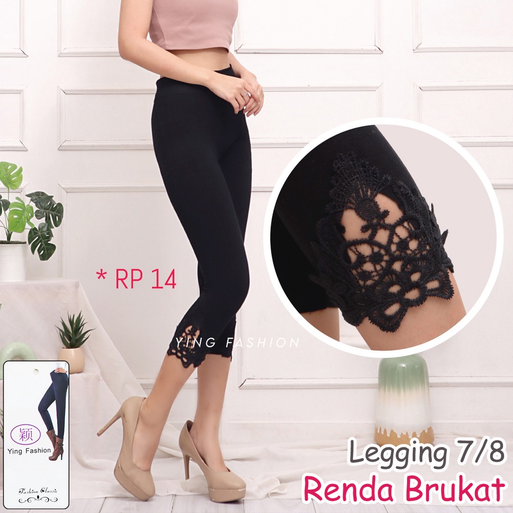 Legging Renda Brukat Pendek  # RP14 / legging wanita pendek / legging brukat pendek / legging renda pendek / legging pendek wanita