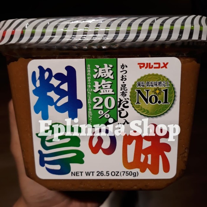 

KUALITAS TERBAIK - MARUKOME DASHI IRI RYOUTEI NO AJI GANEN 750 GR - MISO
