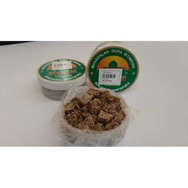 Dupa istimewa muassalah By al Zahra