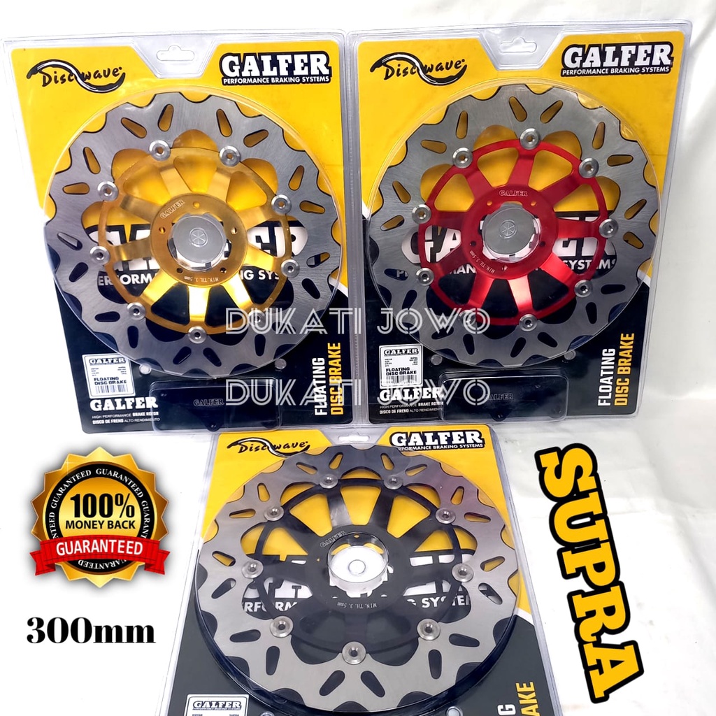 PIRINGAN CAKRAM SUPRA GALFER 300 MM DISC BRAKE FLOATING GALFER UKURAN 300MM IMPORT QUALITY