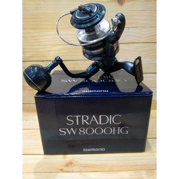 Reel Shimano Stradic SW 8000HG 2020