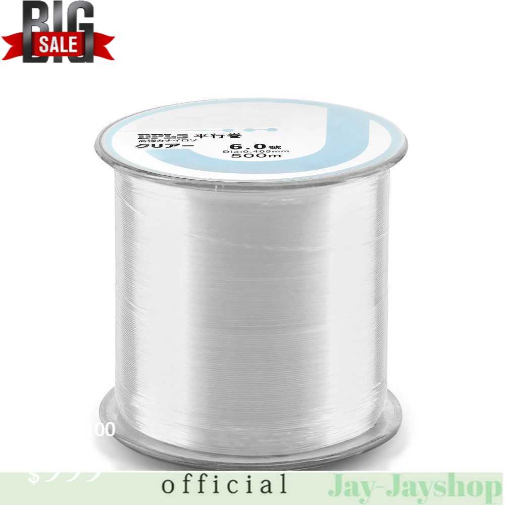 JUSTRON Senar Tali Pancing Nylon Braided 500 Meter DPLS