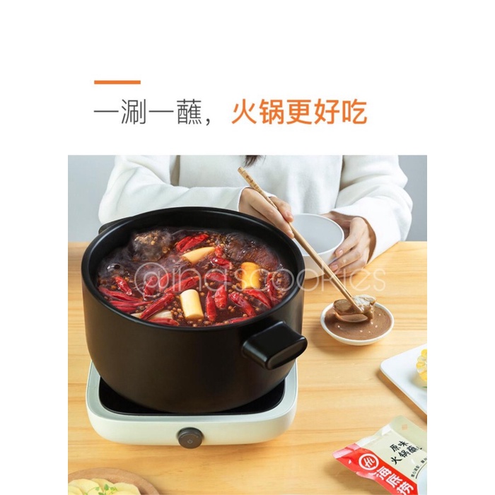 

SAUS-DRESSING- HAIDILAO SESAME PASTE - HADILAO MAJIANG DIPPING SAUCE -SAUS-DRESSING.