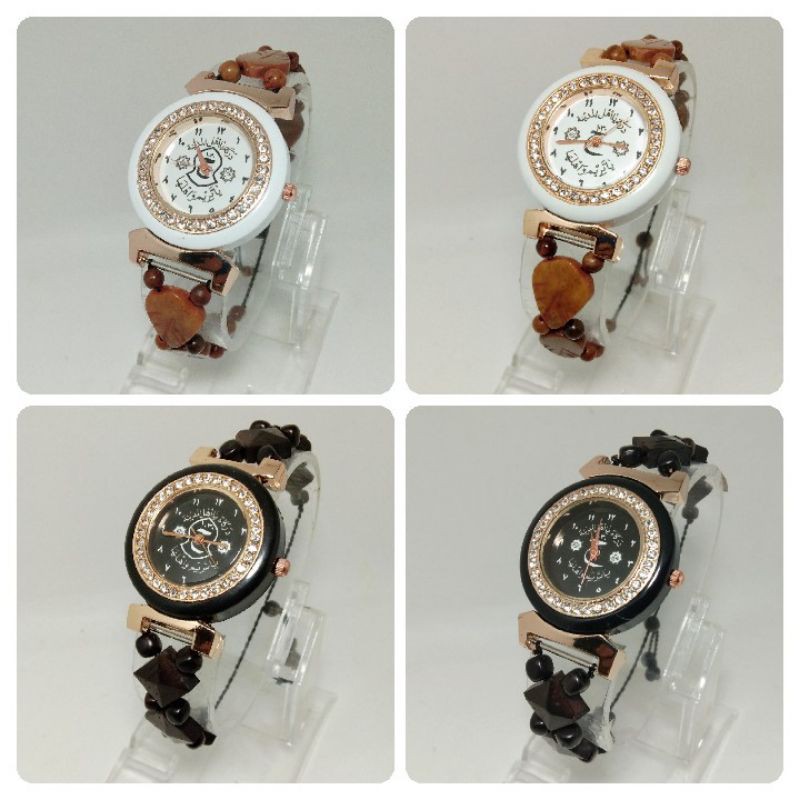 JAM TANGAN TEROMPAH NIQAB MATA TEROMPAH TALI KAUKAH WANITA KARET - CHNL