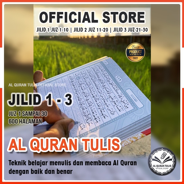 Al Quran Tulis Sendiri 30 juz Lengkap Juz 1 Sampai 30 Mushaf Tulis Jilid 1 juz 1-10 Jilid 2 Juz 11-20 Jilid 3 Juz 21-30 Brand Sunan Tulis Alquran Tulis Quran Tulisanku latihan Menulis Arab