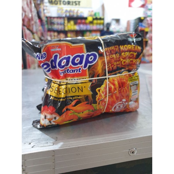 

SEDAP GORENG KOREA SPICY CHICKEN