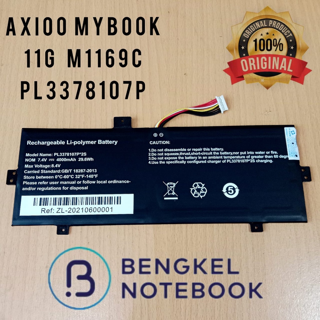 Baterai Axioo Mybook 11G M1169C M1169 NBAX21AAKRM8 NBAX21 PL3378107P*2S  NBAX197 NBAX1830 N1169 N1169POEA NBAX21AAKRM8 NBAX215