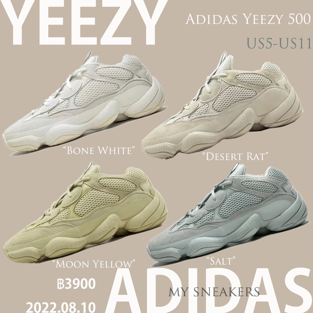 Adidas Yeezy500 “Bone White”/Moon Yellow/Desert Rat/Slat  Produk kerja nyata 100% sepatu