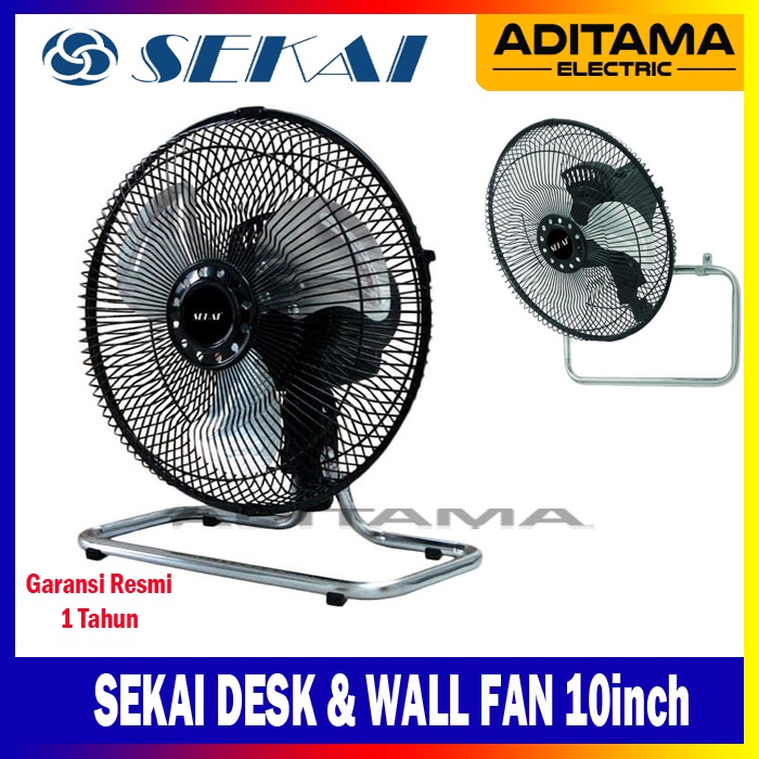 Sekai Kipas Angin Meja Dinding HFN-1060 2in1 10inch/ SEKAI DESK WALL FAN HFN1060