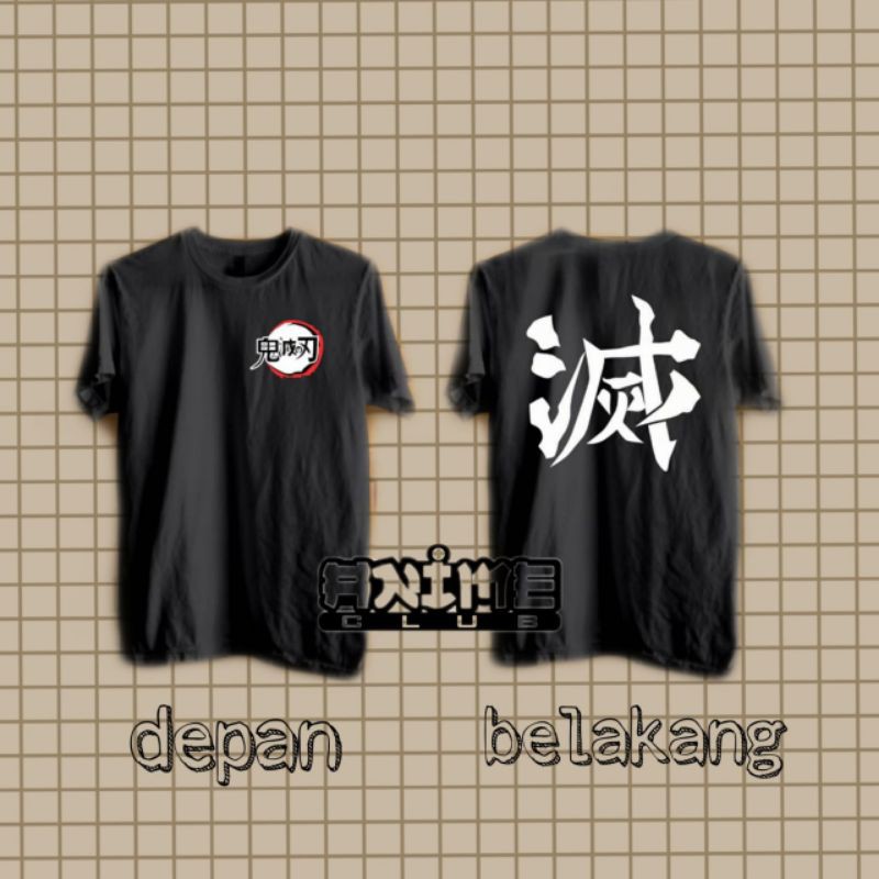 Baju Anime - Kimetsu no Yaiba Logo