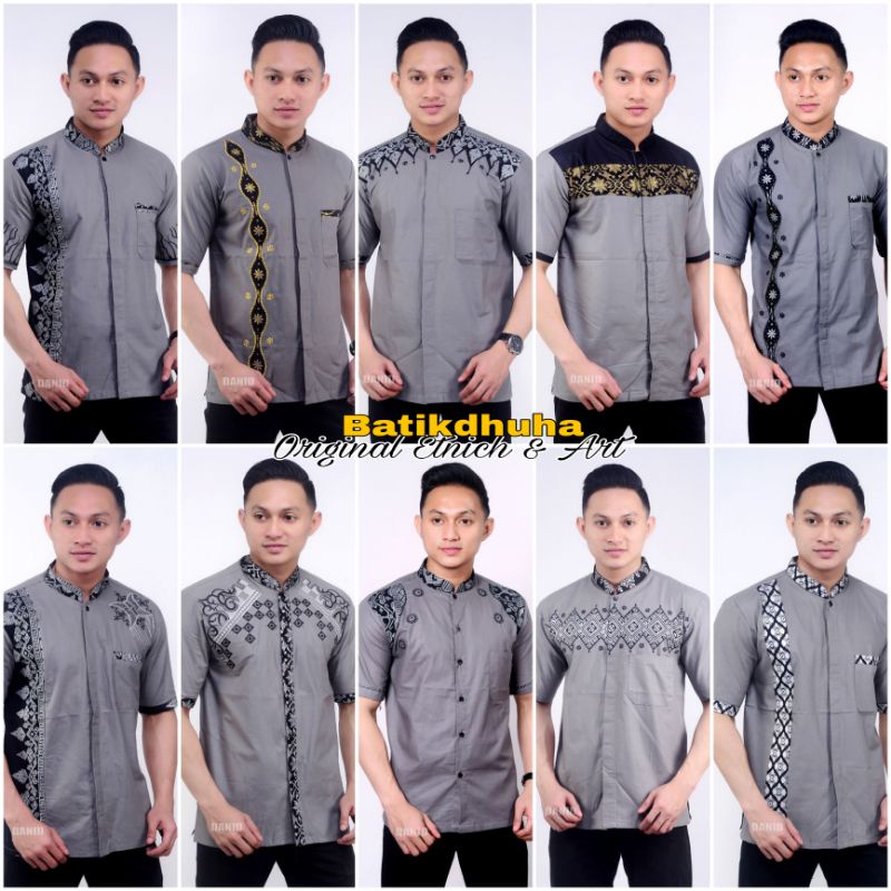 KOKO WARNA ABU ABU GREY / KURTA LENGAN PENDEK KOMBINASI BATIK / HEMKO BATIK WARNA ABU